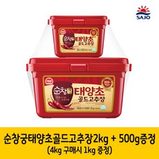 //상품명