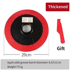 컵 액세서리 건 흡입 그리스 팬 플레이트 누출 윤활유 버터 오일 범용 56/60 방지 보조, Thicken Plate, Thicken Plate