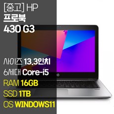 삼성전자 2022 갤럭시북 2 15.6, 256GB, 실버, NT550XED-K78AS, 코어i7, 16GB, WIN11 Home