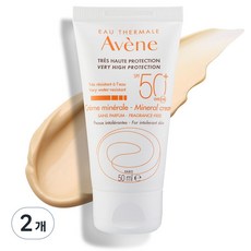 아벤느 미네랄 톤업 선크림 SPF50+ PA+++