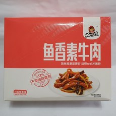 f3b8a87db09b95d7257938b1fabefc248ae4a64bba2fd13f61ecae0d43cf.jpg