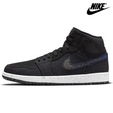 jordan1lowlightarcticpink