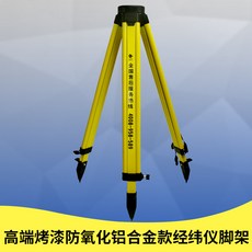 7ff666d7d348c79ac0ad23e93d2982e6bd377eb4b543b6db7ef04303f758.jpg