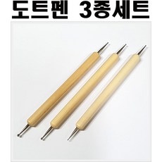 dc1ee84963c896c8e9652798cb2e465c7feedee7c35f590c1c3ffaea8f25.jpg