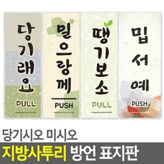 당진호텔로시오