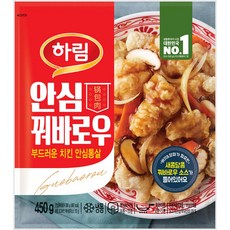 하림 안심 꿔바로우 450g, 5팩