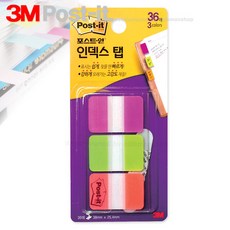 [오늘출고] 3M포스트잇 플래그 686-PGO 파일바인더용/38x25.4mm/쓰리엠포스트잇/포스트잍, 686-PGO 36매입, 선택완료