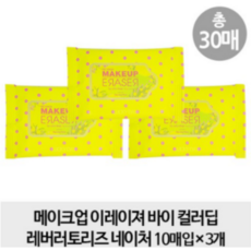 9448d80228ebdc04aea4ecf80b973b01de6378c3c024d764050aee17fa80.png