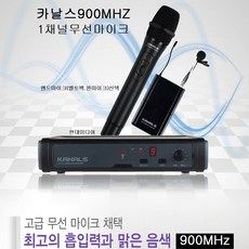 bk-7001n