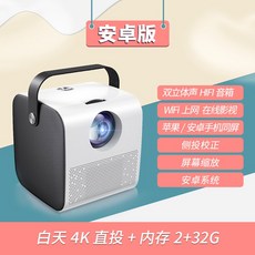 5.1채널티비스피커