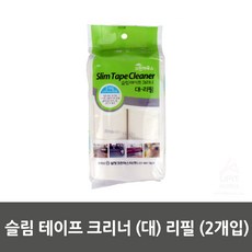 크레비스 슬림 테이프 크리너 (대) 리필 (2개입) 테이프크리너, 단일 수량