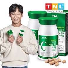 홀리데이즈 다이어트 카테킨 듀오 스페셜 500mg x 2 (총2개월분), 선택완료, 단품없음