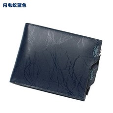 f7549dc2b6f6bc3baa3842172f53af7977779bac9167611deaf6f3a4ea54.jpg