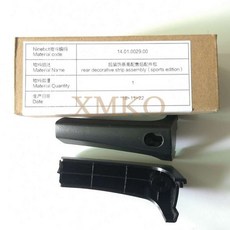 전동지게차t800키박스