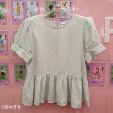 애플핑크반팔블라우스