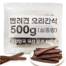 멍냥보감 국산강아지간식 대용량 국산HACCP오리100% 수제간식, 육포, 500g, 1개, 육포 육포, 1개