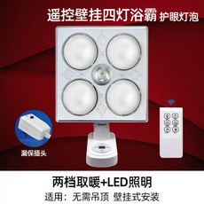 a7630449419103db5a8de932c81b808cab6d84e43ef3d4e7cd609e51b95c.jpg