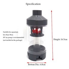 이루지오아쿠아리움클리너