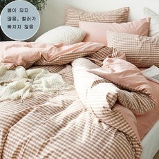 헬렌스타인방수ss
