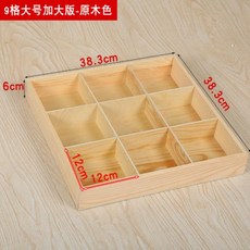 6a15bed34b2e7c8978f3196a992898d9cf993a015309e09155d1803622f5.jpg