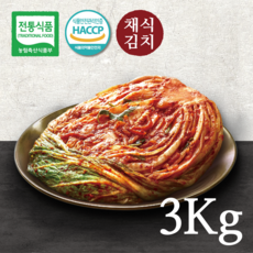 [무명상회] 채식김치 포기김치 3kg / 100% 국산 / No 젓갈 / 대통령상