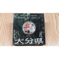 일본1000엔