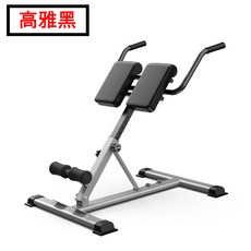 접이식 가정용 복근 운동기구 척추 허리 옆구리 기립근 홈트 백익스텐션