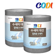 코디 주방 수세미 대신 일회용, 65매, 2개