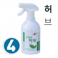 은세상 허브 750ml 파워 EA50323876ea mpl*6552px, 1, 본상품선택 - 반려세상