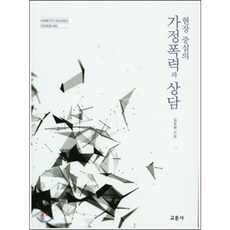 572346a505562682ac55187a97f2ee2ee98cbc3bcee28809d97811c38847.png