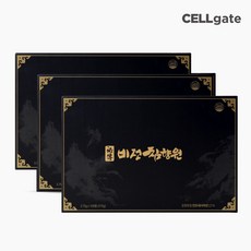 셀게이트 비전침향원 프리미엄 침향환+쇼핑백 300개 3.75g