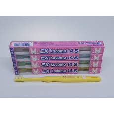 ex코도모