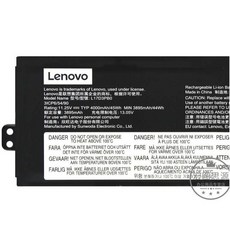 노트북배터리교체 L17D3PB0 L17M3PB1 L17C3PB0, 1. 레노버 330-15ICH