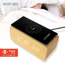 wcp160