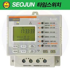 sun20000k