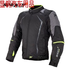 5188dd7e3cf83a33f7a1058d6dbb942955ad0c09400b92624613dd39efc0.jpg