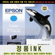 sc-p600