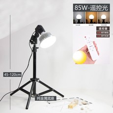 포토전자파스티커