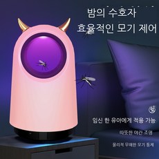 벌레퇴치기추천