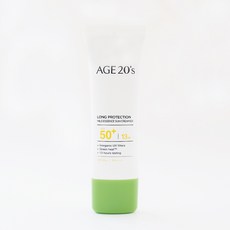 롱프로텍션크림