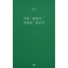 f5d87b4c5a04d249a6663ceb4acead601169b62b23beeaa8d27927f06827.jpg