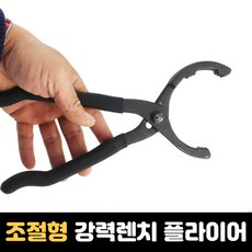 쁘라이어