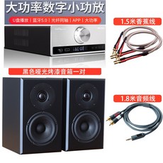 사운드프로덮개