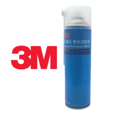 베란다창틀누수