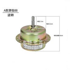 be7e83b3b0090504815a5231423842f3ade59086eb0b2b7c5fe5de6a42e6.jpg