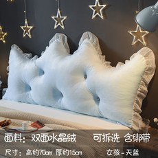 공주풍침대꾸미기