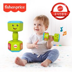 아기아령