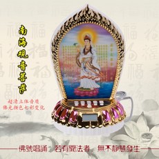 816884d42bd01182ae251eb42a7c6f1c5f68f5e740b34428c52d52280a33.jpg