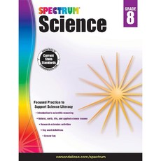 스펙트럼 8학년 과학 워크북 13-14세 자연 지구 및 생명 연구 활동이 포함된 도서 - 176페이지 Spectrum 8th Grade Science Workbooks