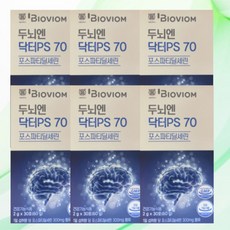 서울대 연구진 개발 두뇌엔 닥터 PS70 포스파티딜세린 2g 30포 6박스, 상세페이지 참조, 상세페이지 참조, 상세페이지 참조, 상세페이지 참조, 상세페이지 참조